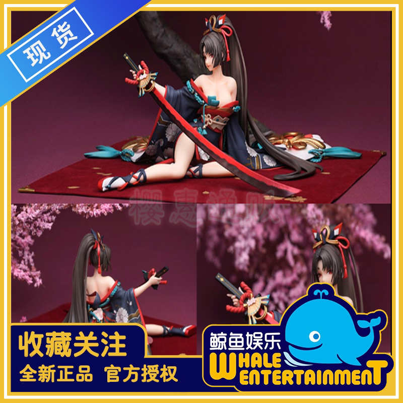 100 の保証 Myethos 新品 未開封 桜雨刀舞ver 妖刀姫 陰陽師 その他 Labelians Fr