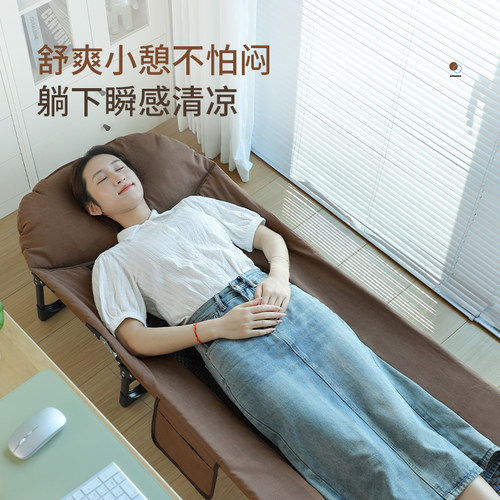 瑞仕达藤编折叠床午休办公室单人躺椅神器便携医院陪护行军午睡床 - 图0