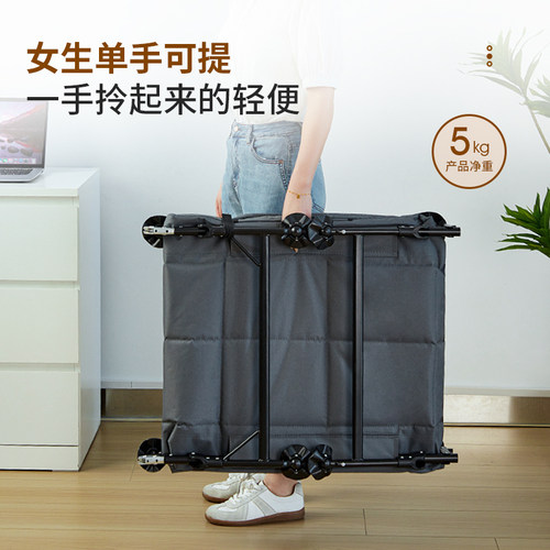 瑞仕达折叠床办公室午休午睡神器单人躺椅家用行军成人医院陪护床 - 图3