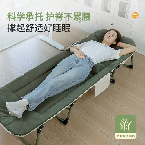 瑞仕达办公室午休折叠床家用午睡神器简易躺椅便携陪护行军单人床 - 图0