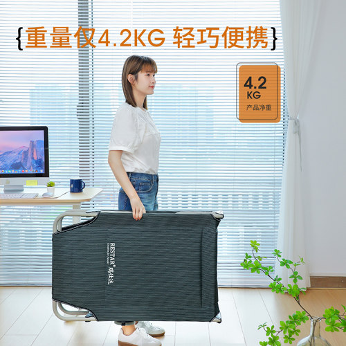 瑞仕达折叠床办公室午休单人简易行军床午睡神器便携躺椅陪护小床 - 图1