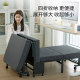 Ruishida folding bed office lunch break single bed