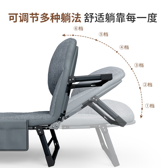 Ruishida office single lunch break home folding bed