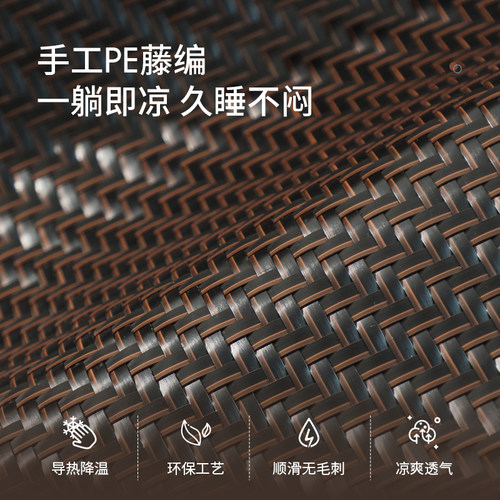 瑞仕达藤编折叠床午休办公室单人躺椅神器便携医院陪护行军午睡床 - 图1