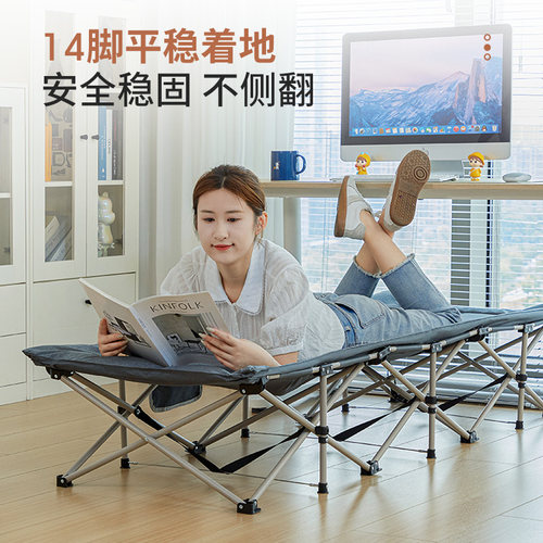 瑞仕达办公室午休折叠床家用便携简易躺椅行军陪护床单人午睡神器 - 图3