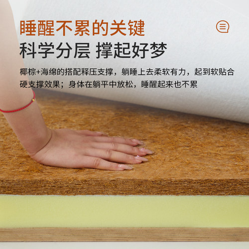 瑞仕达折叠床午休单人床家用躺椅简易陪护床行军床办公室午睡神器 - 图2
