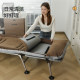 Ruishida lunch break folding bed office nap artifact single simple portable recliner marching hospital accompanying bed