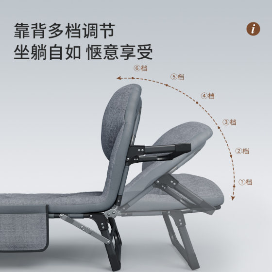 Ruishida office single lunch break home folding bed