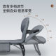 Ruishida office single lunch break home folding bed