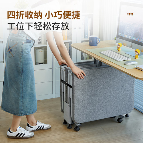 瑞仕达折叠床单人床办公室午休简易午睡神器成人家用月嫂陪护小床 - 图3