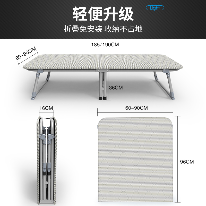 瑞仕达折叠床板式单人家用大人午休床办公室午睡床简易硬板木板床 瑞仕达折叠床板式单人家用大人午休床办公室午睡床简易硬板木板床