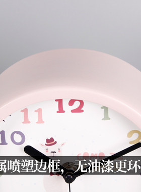 tqj儿童房金属卡通学习静音台钟
