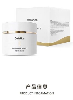 皙可颜冰润舒缓面膜(原润美迪欧2号面膜)官网正品支持验货最新