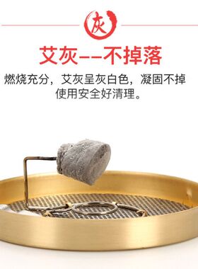 十年陈金艾柱艾灸条棒家用艾条苏州清艾条祛湿气手工石磨纯艾正品