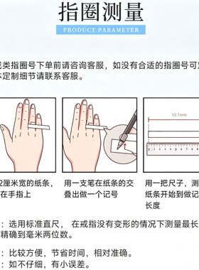 银气质轻奢小众耳钉休闲项链饰品编号【A01-A50】直播专用链