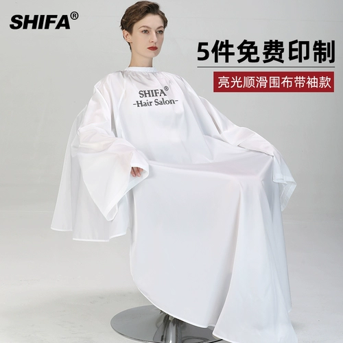 Накидка для стрижки волос, высококлассная повязка на голову