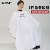 Накидка для стрижки волос, высококлассный фартук, сетка для волос, популярно в интернете, делается под заказ