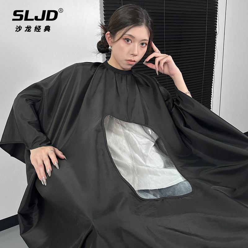 理发围布发廊专用剪发围裙不沾发剪头发美发围布潮高档定制白色,淘宝优惠券,粉丝福利购,淘宝优惠卷