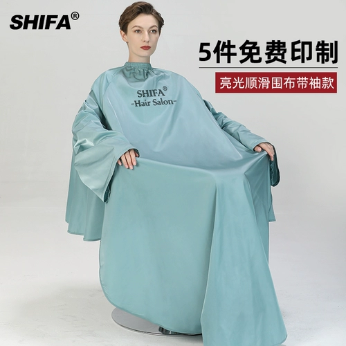 Накидка для стрижки волос, высококлассная повязка на голову