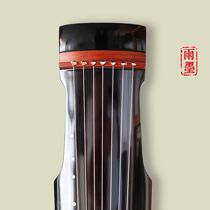 Guqin Zhongni Fuxi Chaos Old Cedar Wood Pure Raw Lacquer Pure Artisanal beginology practice Getting started with professional guqin