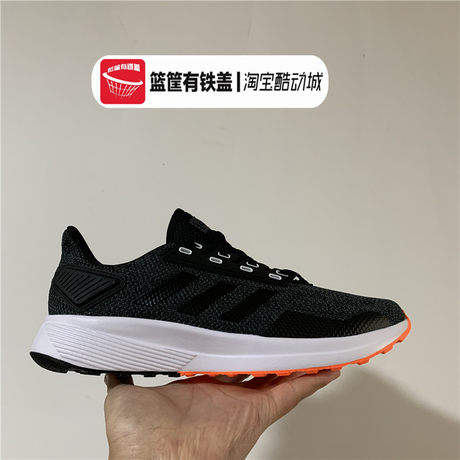 adidas duramo 9 f37006