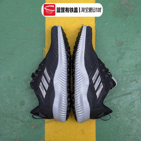 adidas da9768