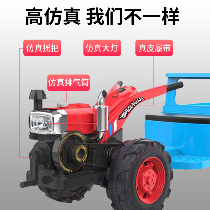  oubiao儿童电动车