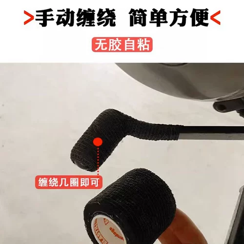 Комплект шестерен для мотоцикла, рычаг переключения передач, резиновый чехол для переключения передач, модифицированные аксессуары для мотоциклетного снаряжения, защитный чехол, бахилы