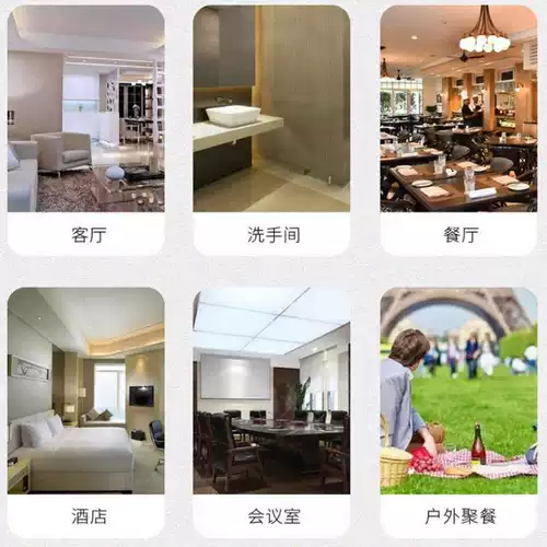 Аромат мухи