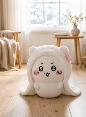 日本GODRY雪人乌萨奇小八吉伊挂件公仔玩偶情人节生日礼物女生