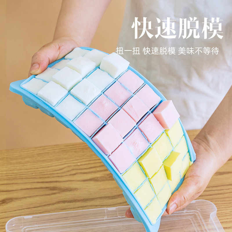 硅胶冰格制带盖冰盒自制做冰球模具家用小型速冻器冰箱冻冰块模具,淘宝优惠券,粉丝福利购,淘宝优惠卷