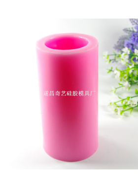 硅胶模具手工肥皂蜡烛奶瓶s286