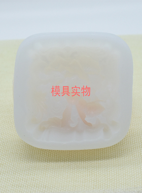 小蜜蜂图案自制手工皂模具/香皂模具/肥皂模具/硅胶模具矽胶模具