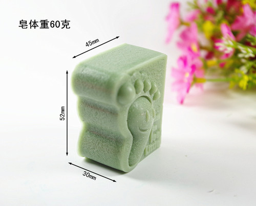 手工皂制作材料工具 礼品皂 洁面皂香皂母乳皂模子 硅胶模具 脚丫 - 图0