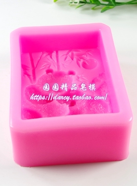 硅胶模具手工皂工具DIY