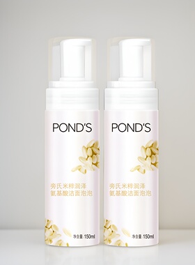 旁氏米粹润泽洁面泡泡深层清洁