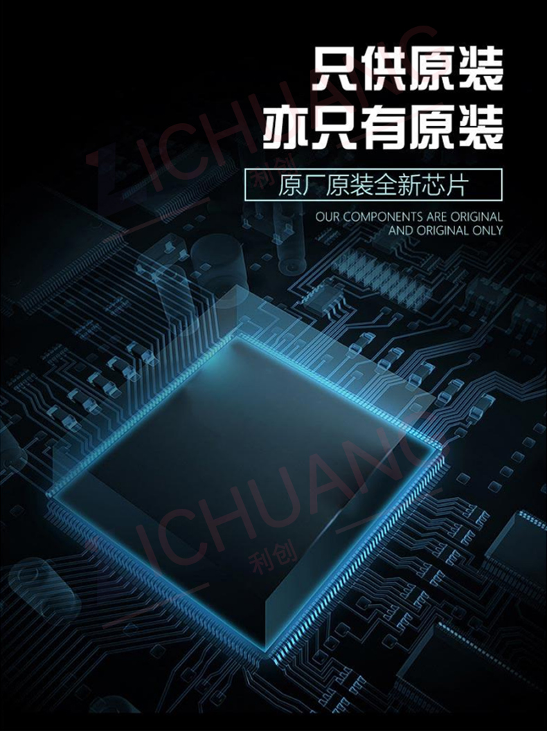 原装正品 SC7A20TR LGA-12 12bit数字三轴加速度传感器芯片B档-图1