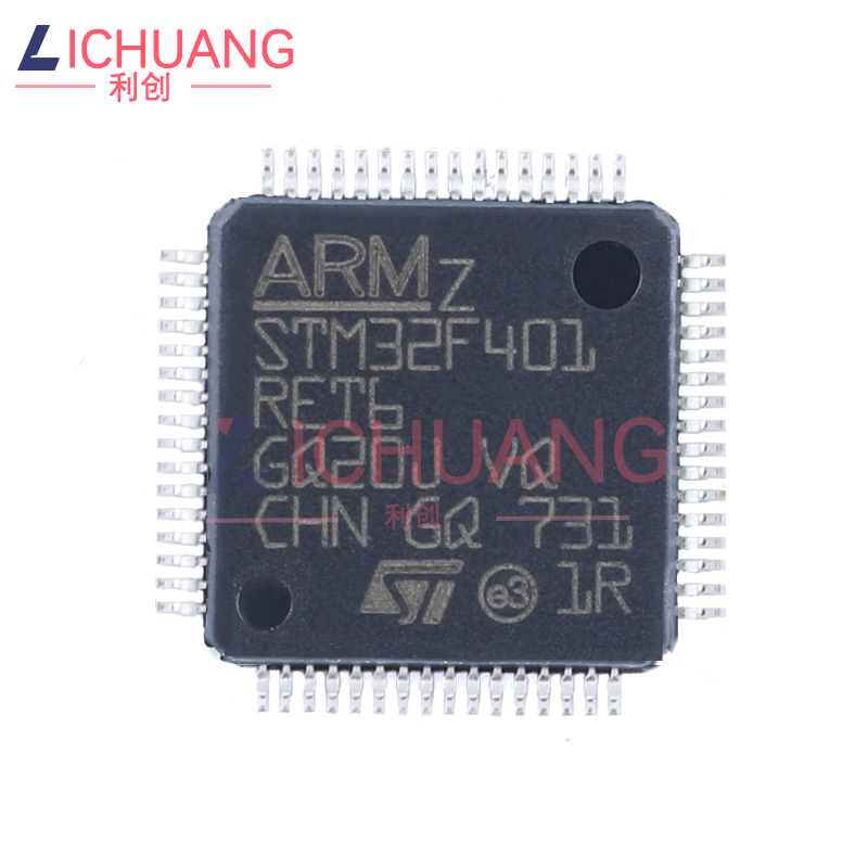 原装全新 STM32F401RET6 LQFP-64 ARM Cortex-M4 32位微控制器-MC-图3