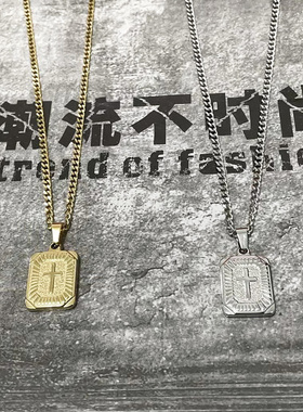 钛钢男生金色十字架项链