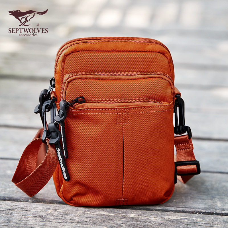 七匹狼男包休闲迷你小背包男单肩包 septwolves翔熙男士包袋