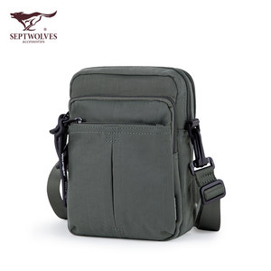 七匹狼男包休闲单肩包斜挎包迷你小背包男时尚潮流户外出行手机包