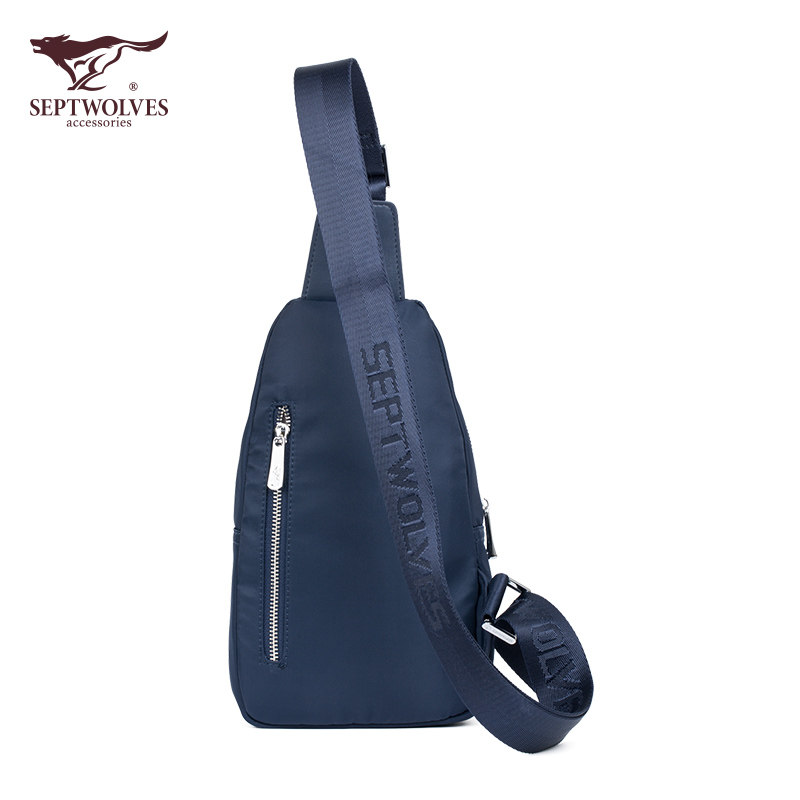 七匹狼运动胸包牛津布休闲男士包包 septwolves翔熙男士包袋