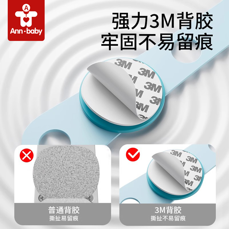 儿童抽屉锁宝宝防夹手防护柜子衣柜门冰箱窗户防开门卡扣安全锁扣