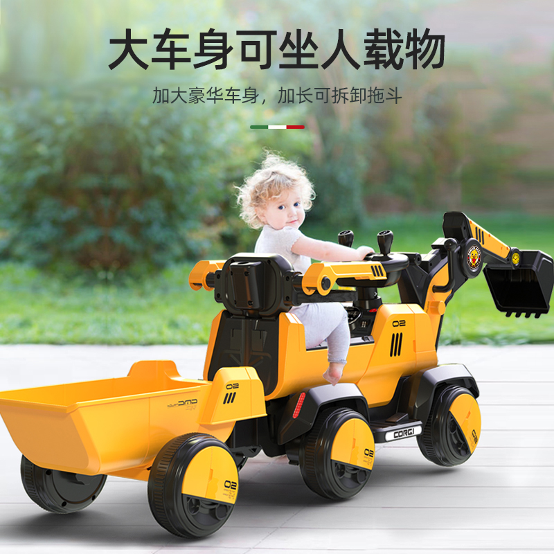 挖掘机玩具车儿童可坐人男孩遥控超大型电动可挖挖土机大号工程车