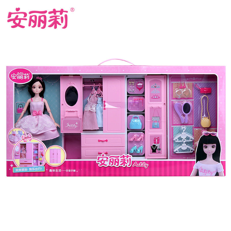安丽莉公主玩具芭比洋娃娃 酷购玩具娃娃/配件