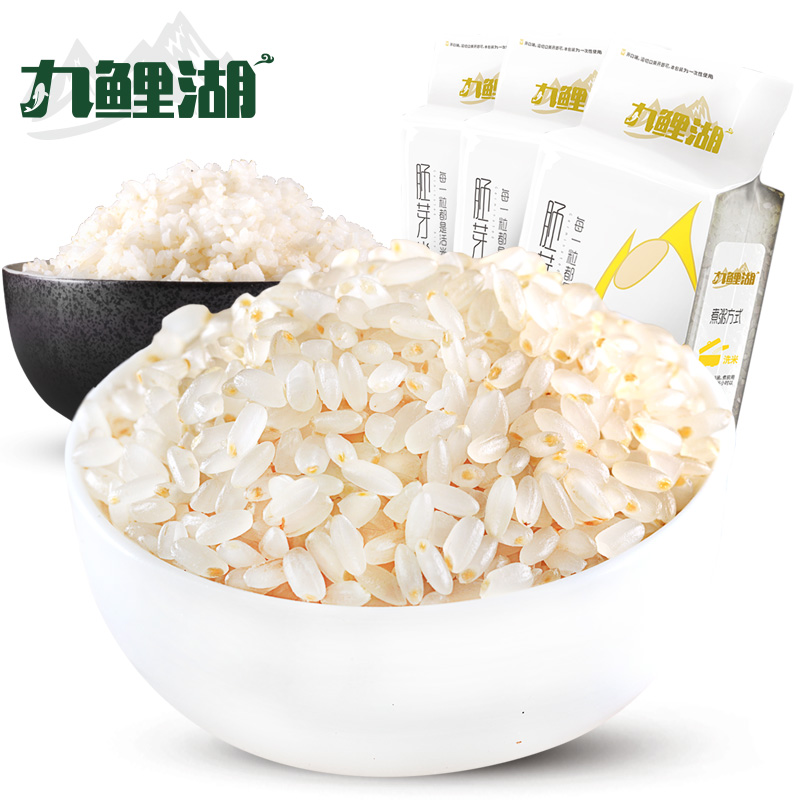 九鲤湖旗舰店九鲤湖胚芽米东北大米留芽米新米粳米500g*3袋0