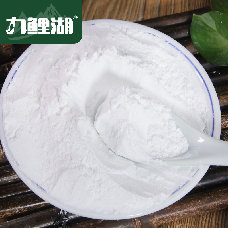 九鲤湖旗舰店500g*5水磨糯米粉雪媚娘糯米糍青团年糕汤圆冰皮月饼粉家用南瓜饼2