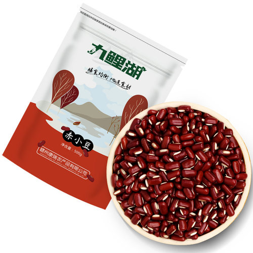 [真空装]长粒赤小豆九鲤湖农家赤豆红豆粗粮五谷杂粮薏米搭档500g - 图3