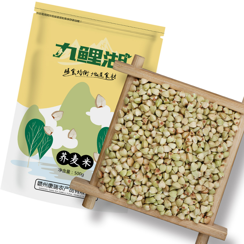 九鲤湖荞麦米500g*5袋真空装农家荞麦五谷杂粮粗粮乔麦苦荞三角麦 - 图3