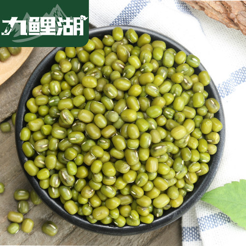 东北绿豆真空装新鲜农家绿豆可发芽粮油颗粒饱满肉多皮薄杂粮500g - 图2
